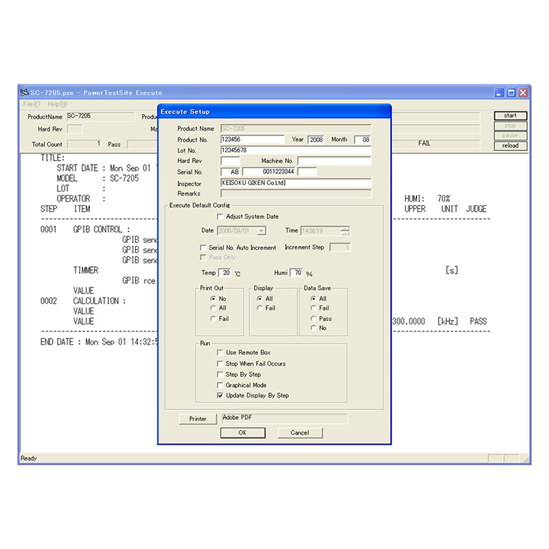 PowerTestSiteシリーズ®